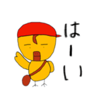 メカピヨッコ（個別スタンプ：8）