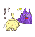 ソシャ毛ねこ（個別スタンプ：6）