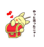 ソシャ毛ねこ（個別スタンプ：14）