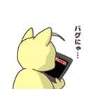 ソシャ毛ねこ（個別スタンプ：15）