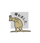 どうぶつゆるイラスト（個別スタンプ：7）