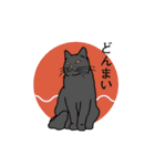 どうぶつゆるイラスト（個別スタンプ：8）