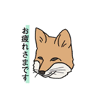 どうぶつゆるイラスト（個別スタンプ：9）