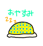 びーすけ8（個別スタンプ：12）