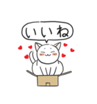 白猫ナナの楽しい日々（個別スタンプ：3）