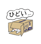 白猫ナナの楽しい日々（個別スタンプ：10）