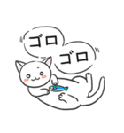 白猫ナナの楽しい日々（個別スタンプ：13）