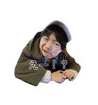 nao★waku brothers vol.2（個別スタンプ：5）