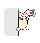 こやまだスタンプ2 麻雀編（個別スタンプ：1）