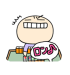 こやまだスタンプ2 麻雀編（個別スタンプ：10）