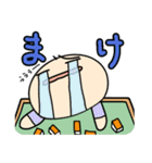 こやまだスタンプ2 麻雀編（個別スタンプ：11）