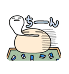 こやまだスタンプ2 麻雀編（個別スタンプ：12）
