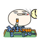 こやまだスタンプ2 麻雀編（個別スタンプ：22）