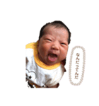 我が家の天使（おとちゃん）（個別スタンプ：6）