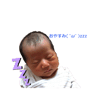 我が家の天使（おとちゃん）（個別スタンプ：8）