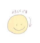 コロさんの日常（個別スタンプ：1）