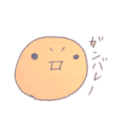コロさんの日常（個別スタンプ：4）