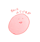 コロさんの日常（個別スタンプ：6）