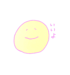 コロさんの日常（個別スタンプ：7）