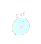コロさんの日常（個別スタンプ：8）