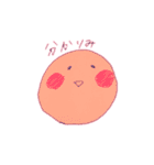コロさんの日常（個別スタンプ：18）