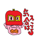 赤パちょーさん（前向きな俺編）（個別スタンプ：2）