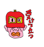 赤パちょーさん（前向きな俺編）（個別スタンプ：3）