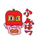 赤パちょーさん（前向きな俺編）（個別スタンプ：4）