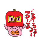 赤パちょーさん（前向きな俺編）（個別スタンプ：5）