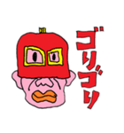 赤パちょーさん（前向きな俺編）（個別スタンプ：6）