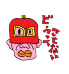 赤パちょーさん（前向きな俺編）（個別スタンプ：7）