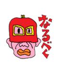 赤パちょーさん（前向きな俺編）（個別スタンプ：8）