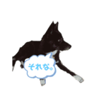 アニーの日常...？（個別スタンプ：1）