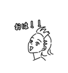 【毎日使える】強風に遭遇してる女の子達（個別スタンプ：1）