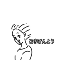 【毎日使える】強風に遭遇してる女の子達（個別スタンプ：5）