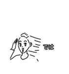 【毎日使える】強風に遭遇してる女の子達（個別スタンプ：8）