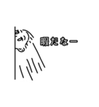 【毎日使える】強風に遭遇してる女の子達（個別スタンプ：9）
