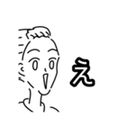 【毎日使える】強風に遭遇してる女の子達（個別スタンプ：19）