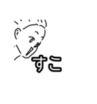 【毎日使える】強風に遭遇してる女の子達（個別スタンプ：20）