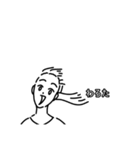 【毎日使える】強風に遭遇してる女の子達（個別スタンプ：21）