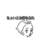 【毎日使える】強風に遭遇してる女の子達（個別スタンプ：26）
