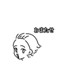 【毎日使える】強風に遭遇してる女の子達（個別スタンプ：27）