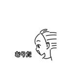 【毎日使える】強風に遭遇してる女の子達（個別スタンプ：30）
