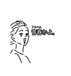 【毎日使える】強風に遭遇してる女の子達（個別スタンプ：31）