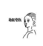 【毎日使える】強風に遭遇してる女の子達（個別スタンプ：32）