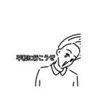 【毎日使える】強風に遭遇してる女の子達（個別スタンプ：35）