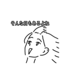 【毎日使える】強風に遭遇してる女の子達（個別スタンプ：36）