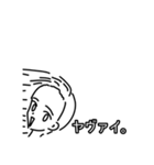 【毎日使える】強風に遭遇してる女の子達（個別スタンプ：37）
