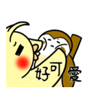鳥のたまご-1（個別スタンプ：23）