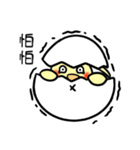 鳥のたまご-1（個別スタンプ：25）